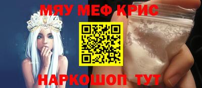 ГАЛЛЮЦИНОГЕННЫЕ ГРИБЫ Камышлов