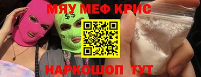 ГАЛЛЮЦИНОГЕННЫЕ ГРИБЫ Камышлов