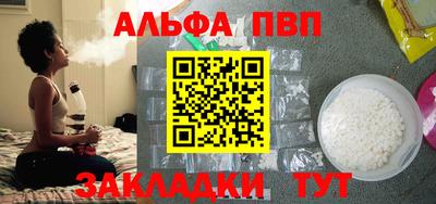 дурь Канаш