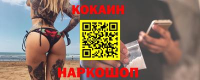 дурь Канаш