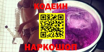 дурь Канаш