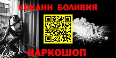 амф Кандалакша