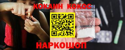 ГАЛЛЮЦИНОГЕННЫЕ ГРИБЫ Камышлов