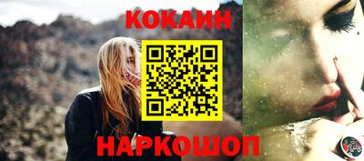 амф Кандалакша