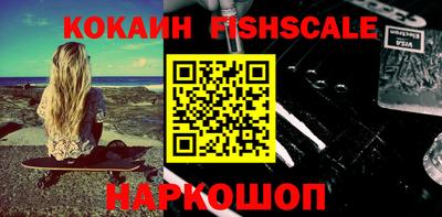 дурь Канаш