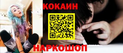 дурь Канаш