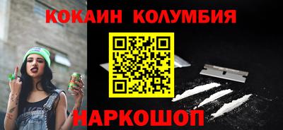 дурь Канаш