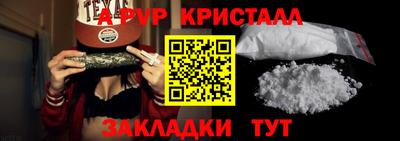 ГАЛЛЮЦИНОГЕННЫЕ ГРИБЫ Камышлов