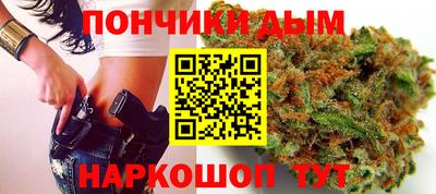 дурь Канаш