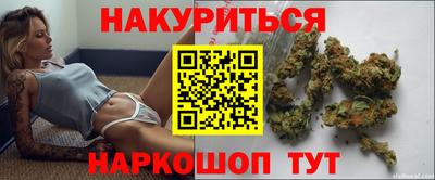 амф Кандалакша