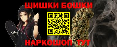 ГАЛЛЮЦИНОГЕННЫЕ ГРИБЫ Камышлов