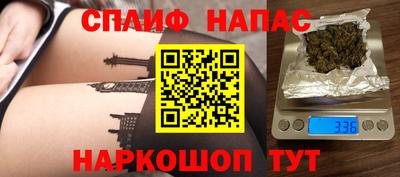 ГАЛЛЮЦИНОГЕННЫЕ ГРИБЫ Камышлов