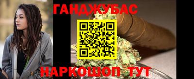 амф Кандалакша