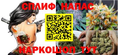 дурь Канаш