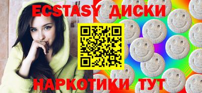 дурь Канаш