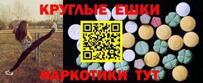 дурь Канаш