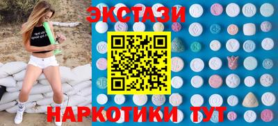 дурь Канаш