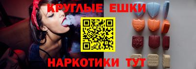 амф Кандалакша