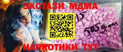 ГАЛЛЮЦИНОГЕННЫЕ ГРИБЫ Камышлов
