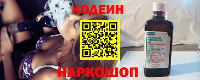 дурь Канаш