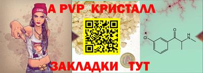 ГАЛЛЮЦИНОГЕННЫЕ ГРИБЫ Камышлов