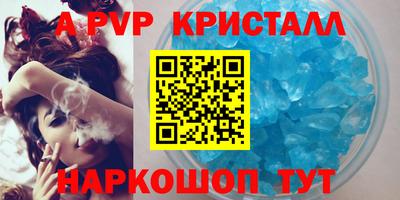 ГАЛЛЮЦИНОГЕННЫЕ ГРИБЫ Камышлов