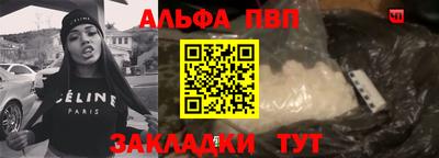 ГАЛЛЮЦИНОГЕННЫЕ ГРИБЫ Камышлов