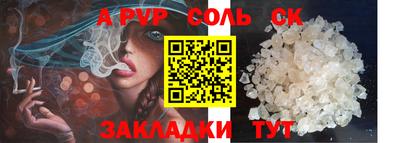 ГАЛЛЮЦИНОГЕННЫЕ ГРИБЫ Камышлов