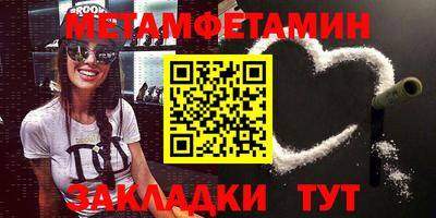 дурь Канаш