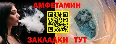 ГАЛЛЮЦИНОГЕННЫЕ ГРИБЫ Камышлов