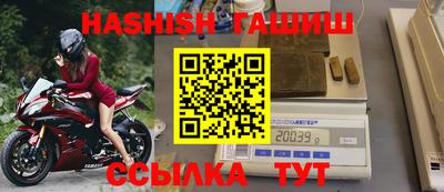 амф Кандалакша