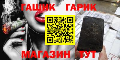 дурь Канаш