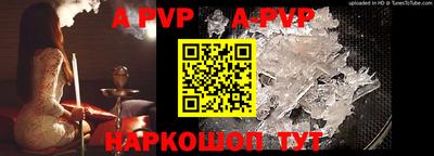 ГАЛЛЮЦИНОГЕННЫЕ ГРИБЫ Камышлов