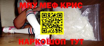 дурь Канаш