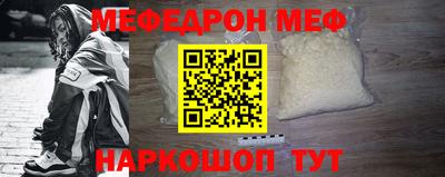дурь Канаш