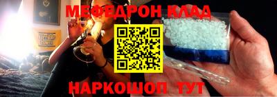 ГАЛЛЮЦИНОГЕННЫЕ ГРИБЫ Камышлов