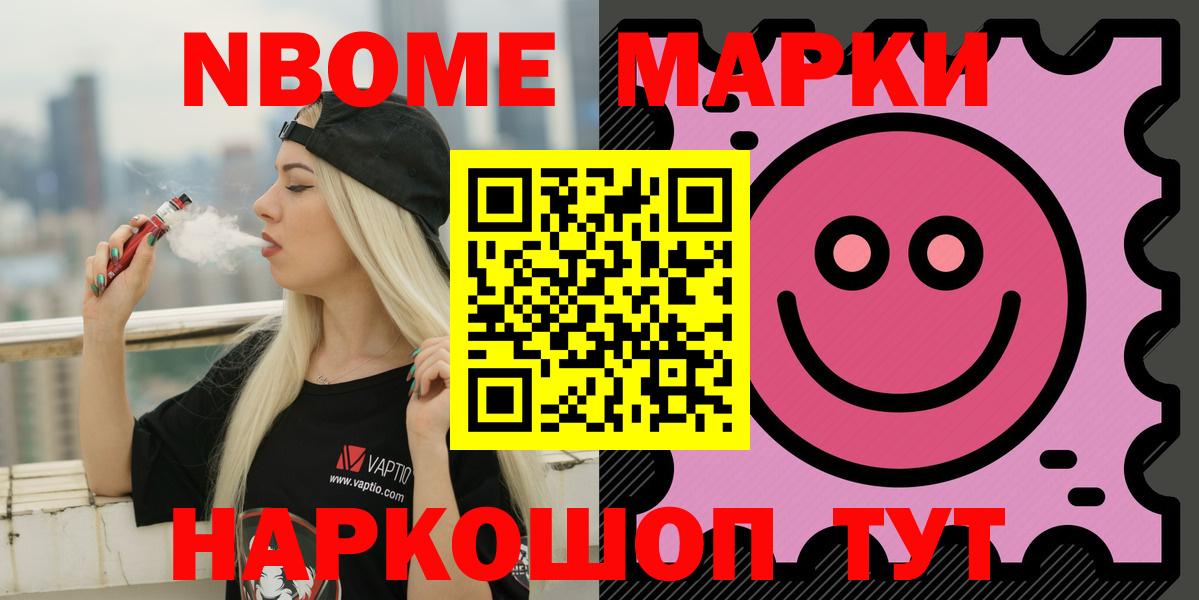 Карпинск  мега зеркало  ЛСД экстази ecstasy  Вход с VPN  LSD-25 экстази кислота 